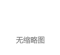 特斯拉市值2天蒸发超5000亿元！比特币跌超7%，加密货币巨震，24小时逾30万人爆仓，超80亿元资金“灰飞烟灭”，啥情况？ | 每经网